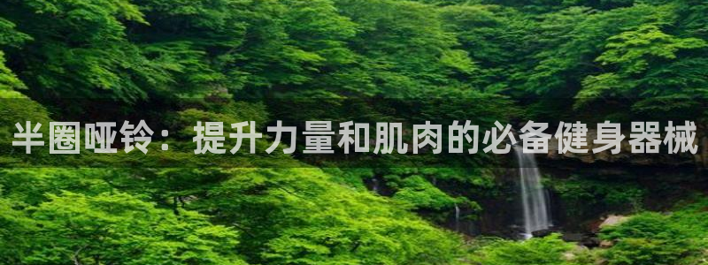 尊龙凯时官方下载