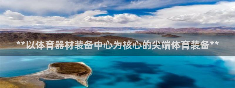 尊龙ag旗舰厅官网·(中国)官方入口