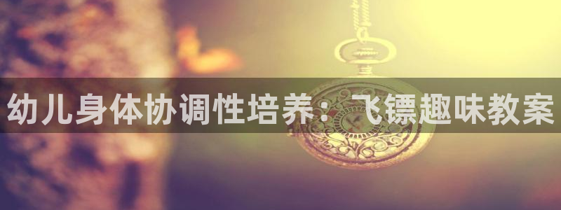 尊龙凯时人生就是博·(中国)官网官