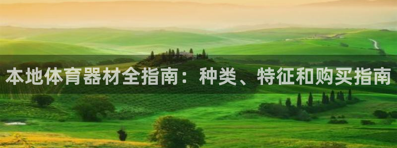 尊龙人生就是博d88 - Z6尊龙官方网站