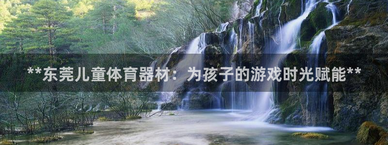 尊龙凯时账号异常审核提不了款怎么办