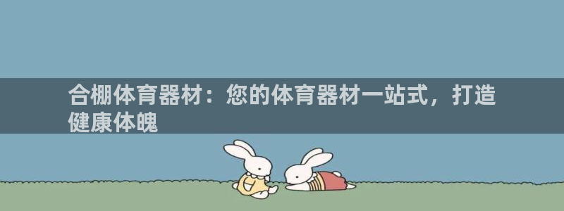 尊龙凯时有假么