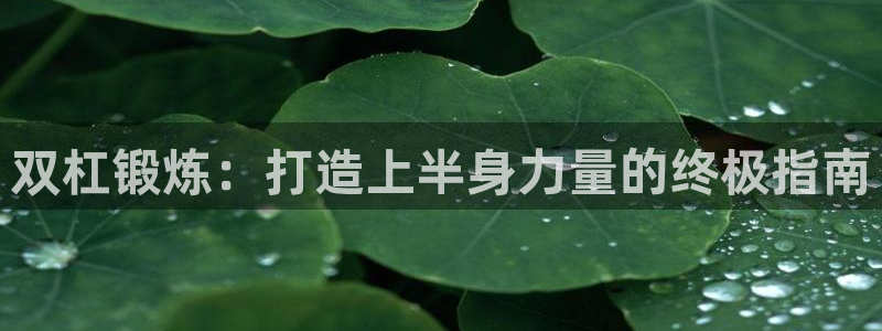 尊龙凯时提款冻卡吗