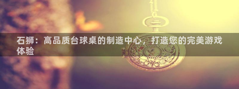 尊龙凯时取款不成功