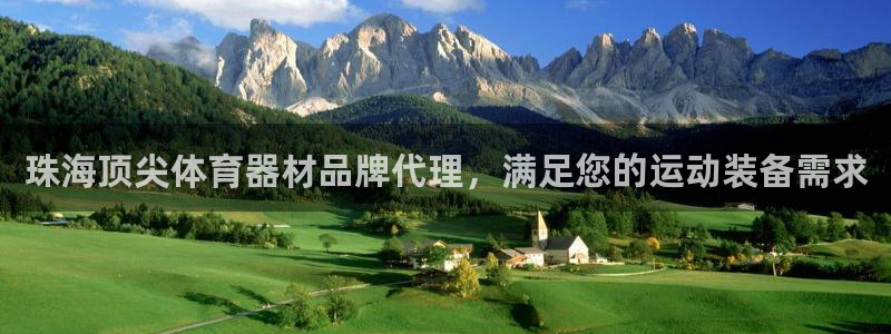尊龙凯时ag旗舰厅官网客服
