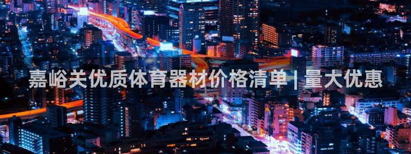 尊龙ag旗舰厅下载