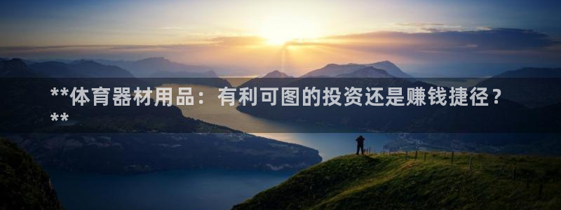 尊龙软件下载
