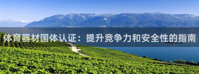 尊龙游戏中心