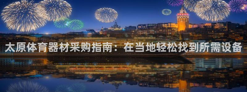尊龙d88皆选ag发财网
