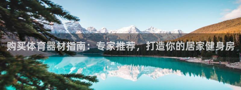 尊龙人生就是博现金