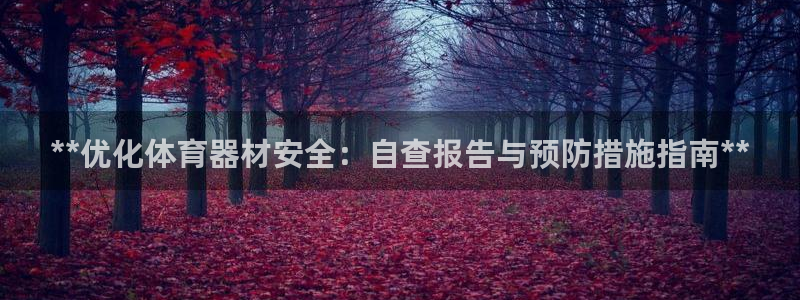 有人在凯时赢过钱吗