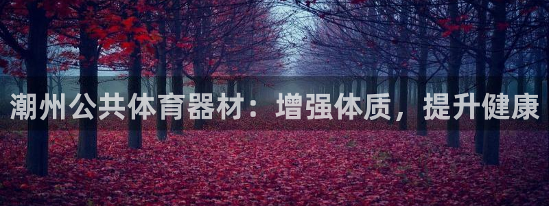 尊龙凯时正规吗