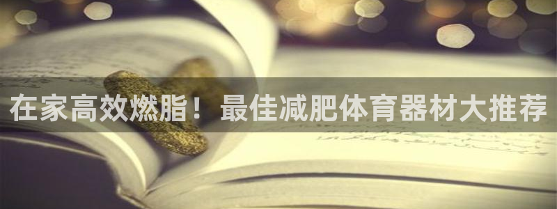 尊龙d88官网so问来就送38
