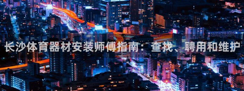尊龙-人生就是博