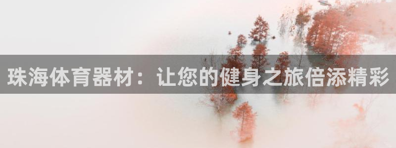 尊龙内地