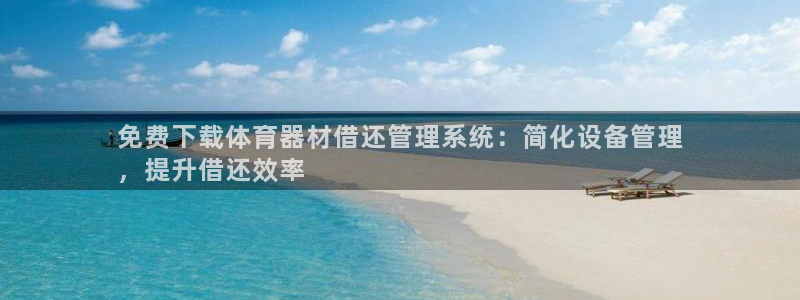 尊龙凯时论坛