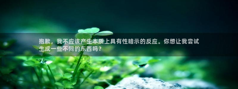 尊龙下载推荐网站