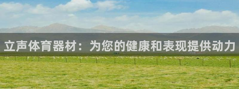 凯时kb88·中国官方网站