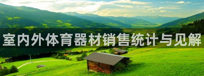 尊龙官方网站首页