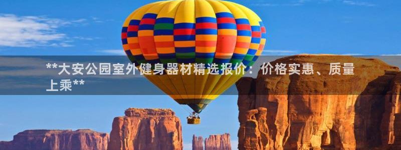 z6com尊龙凯时代理