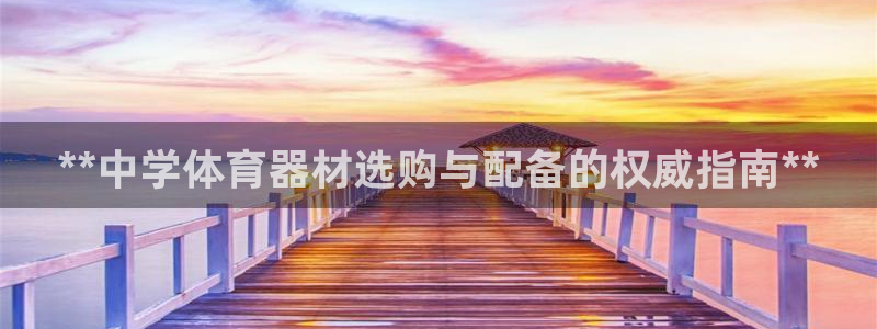 凯时是AG优质运营商