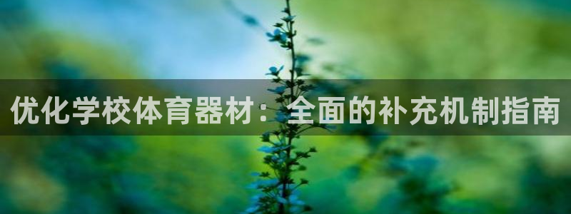 尊龙人生就是博电脑版