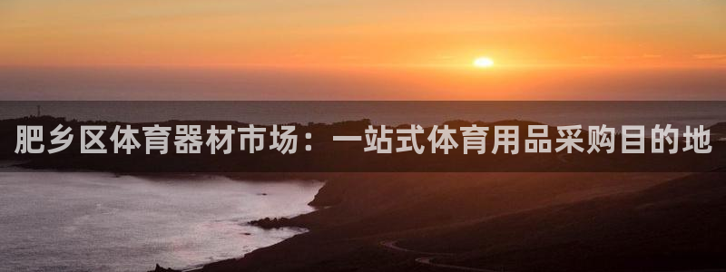 尊龙凯时官网正规吗