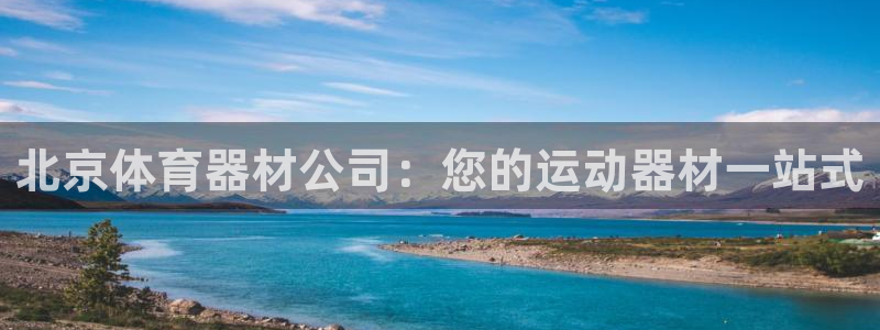 尊龙人生就是傅官网