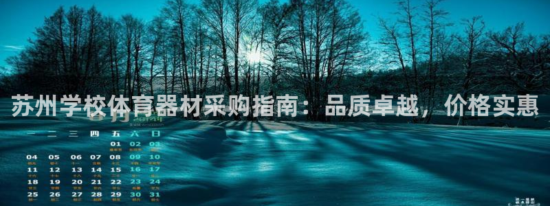 尊龙凯时ag旗舰厅试玩