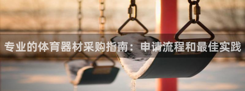尊龙人生手机版都去ag发财网