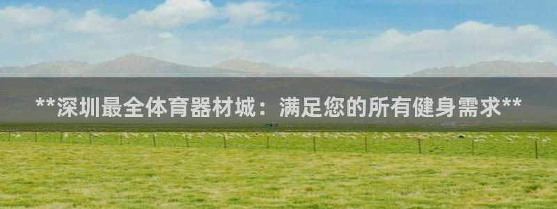 d88尊龙凯时