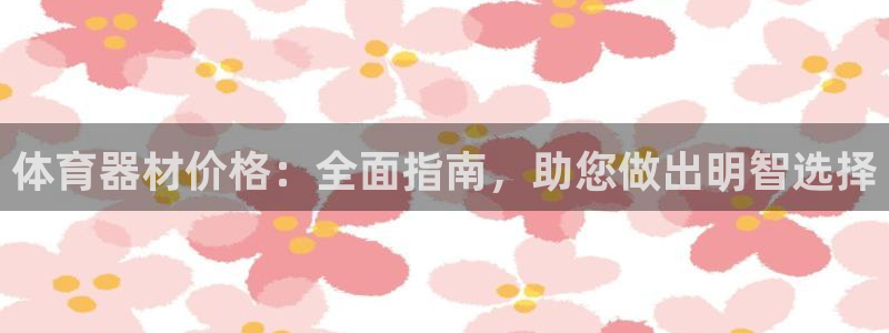 d88尊龙官网手机app