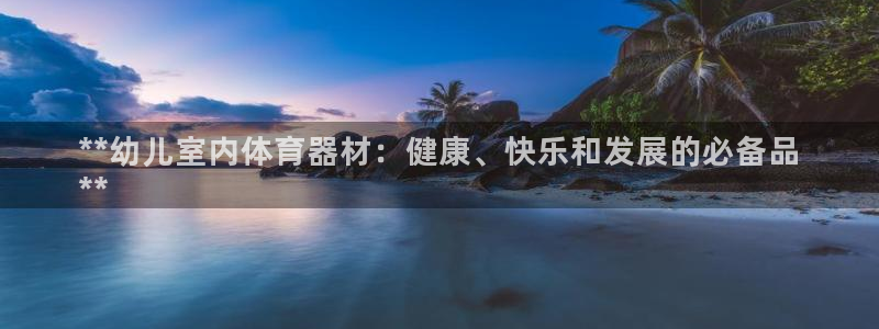 尊龙凯时 人生就是搏首页