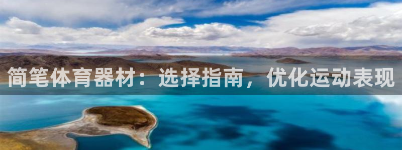 尊龙凯时网娱乐最新版下载