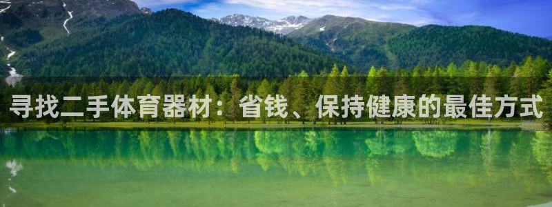 尊龙人品怎么样