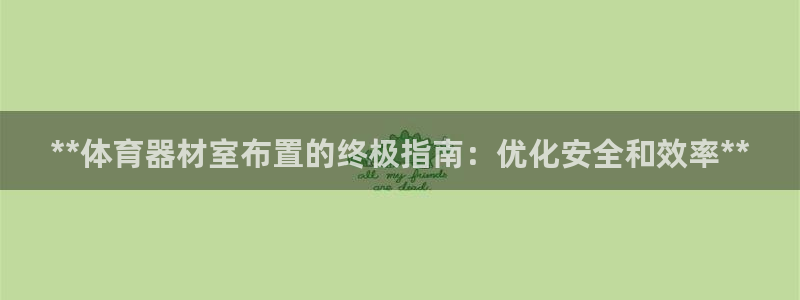 尊龙凯时能不能提现?