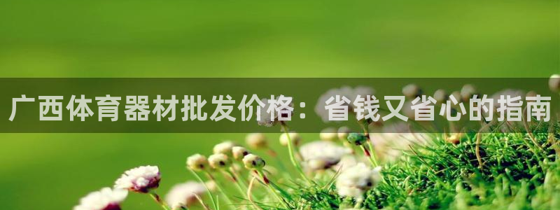 尊龙凯时是正规平台吗