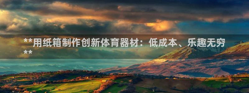 尊龙人生就是博手机版下载