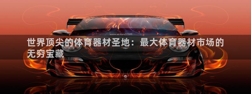 尊龙app下载官网