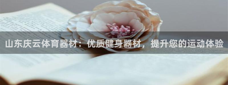 尊龙科技