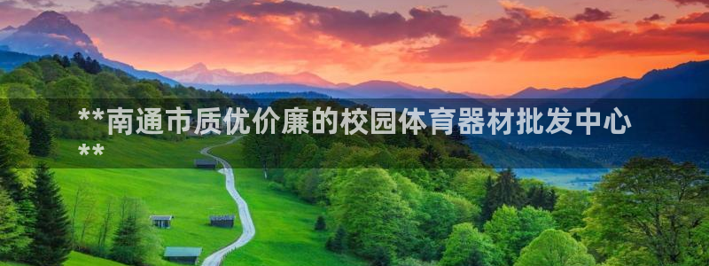 尊龙d88手机app免费下载