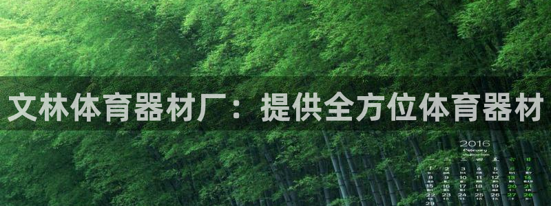 凯时国际娱乐官方网址