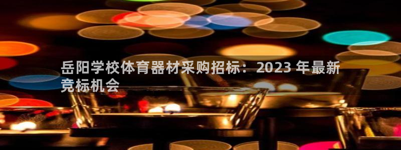 香港尊龙