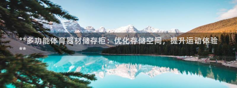 尊龙凯时不朽情缘