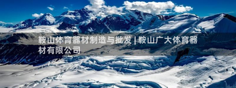 z6com尊龙凯时