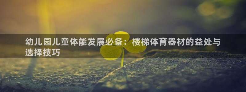 尊龙游戏官方网