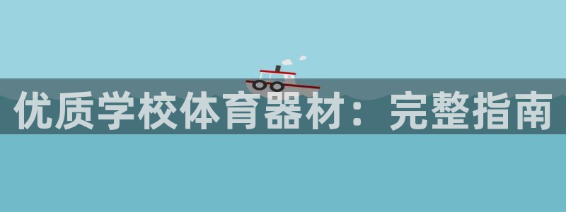 尊龙凯时是正规平台吗