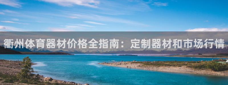 尊龙人生就是博手机版下载