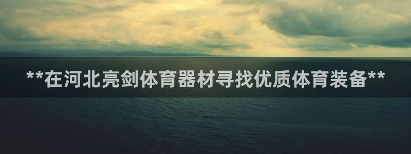 尊龙凯时人生就是博·(中国)官网最新