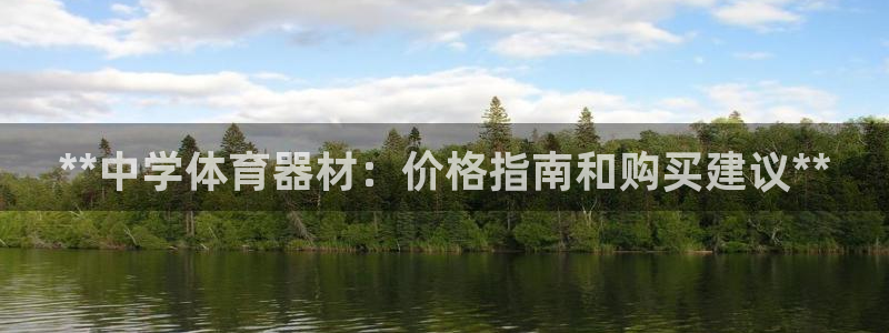 下载凯时AG旗舰厅首页